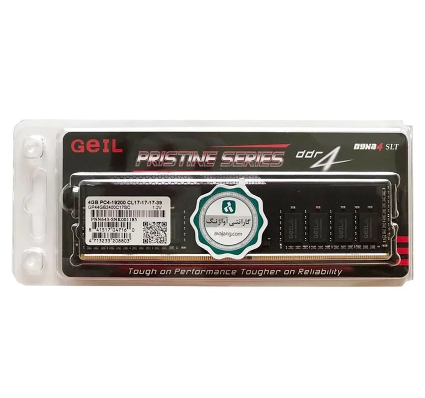 رم دسکتاپ DDR4 تک کاناله 2400 مگاهرتز CL17 گیل مدل PERISTINE SERIESE ظرفیت 4 گیگابایت